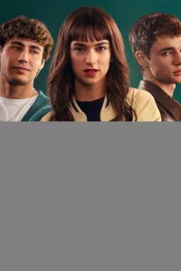 Скажи тихонько 