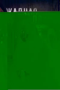 Жадная порода 